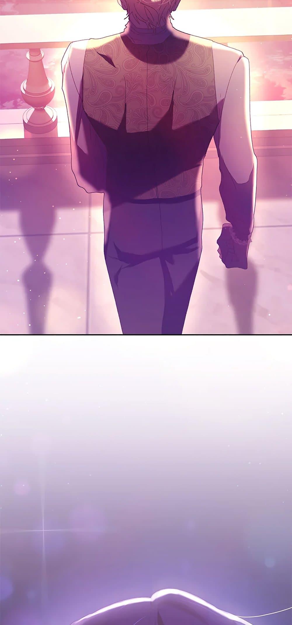 Second Life of a Trash Princess เมื่อฉันเป็นพี่สาวของอันธพาล ตอนที่ 38 แปลไทย