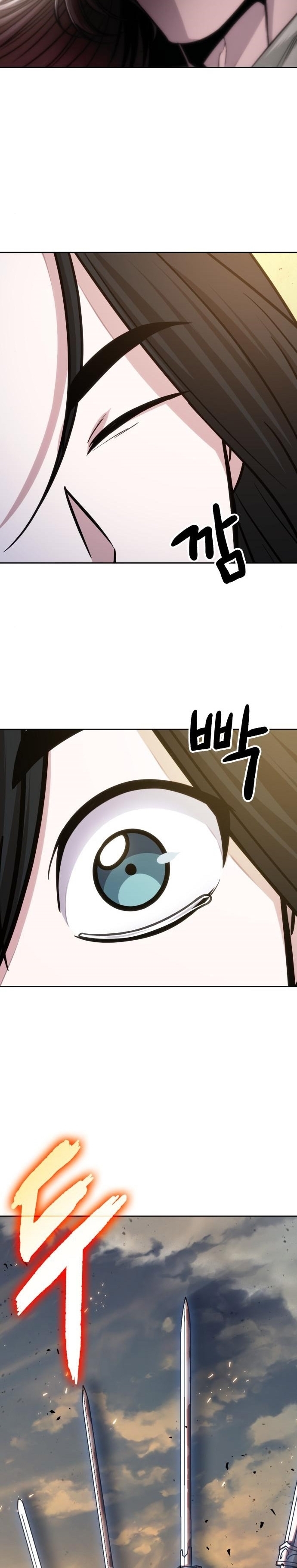 Nano Machine นาโนมาชิน ตอนที่ 151 แปลไทย