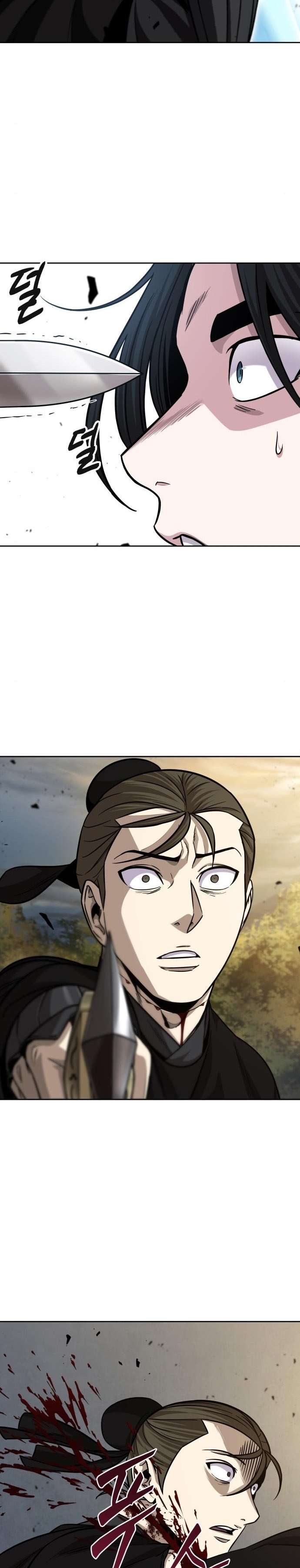 Nano Machine นาโนมาชิน ตอนที่ 151 แปลไทย