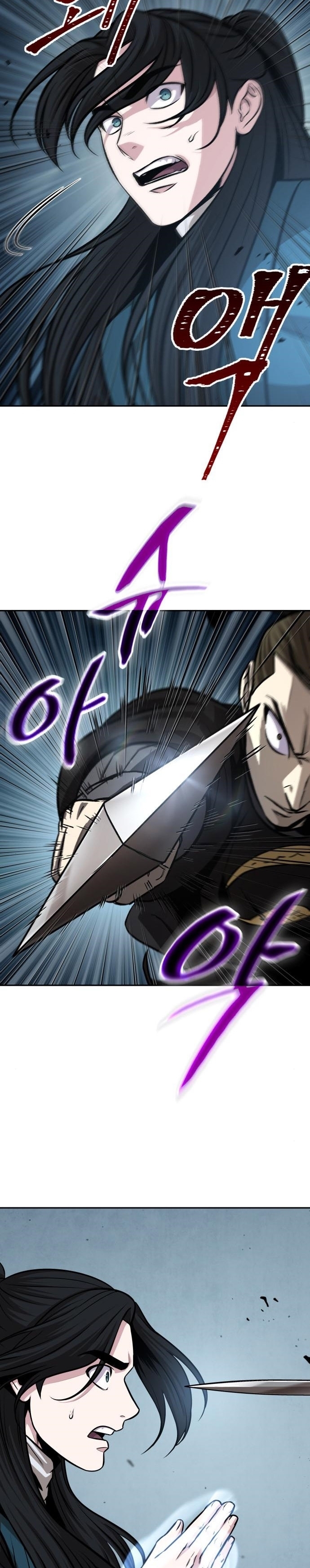 Nano Machine นาโนมาชิน ตอนที่ 151 แปลไทย