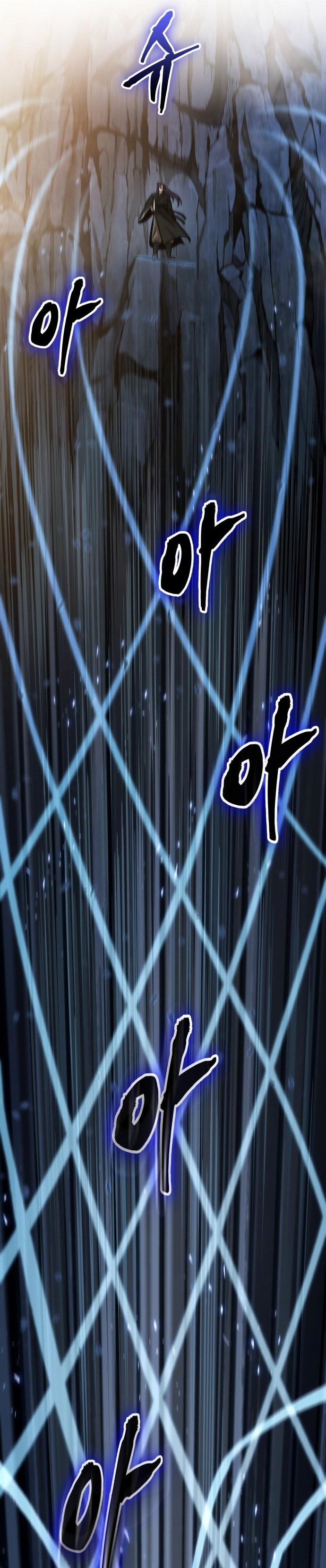 Nano Machine นาโนมาชิน ตอนที่ 151 แปลไทย