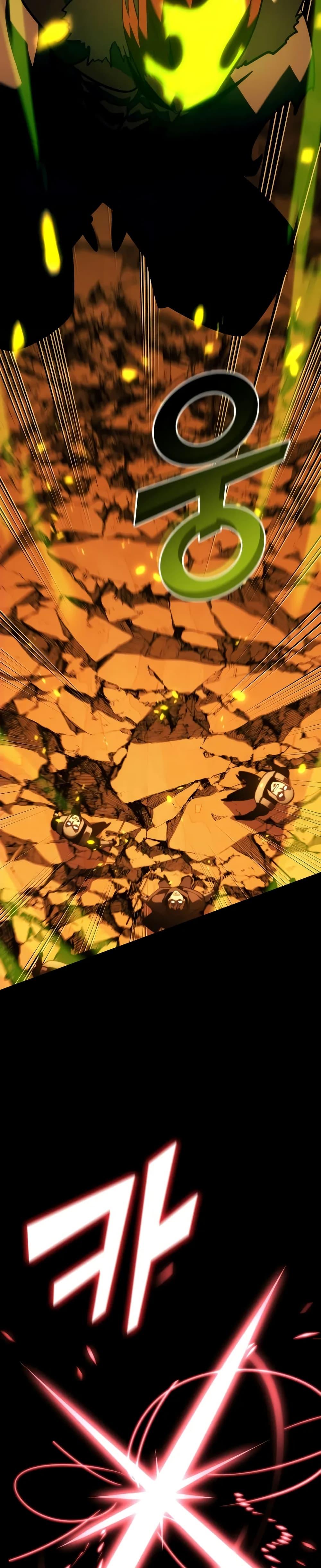 Return of the SSS-Class Ranker ตอนที่ 149 แปลไทย