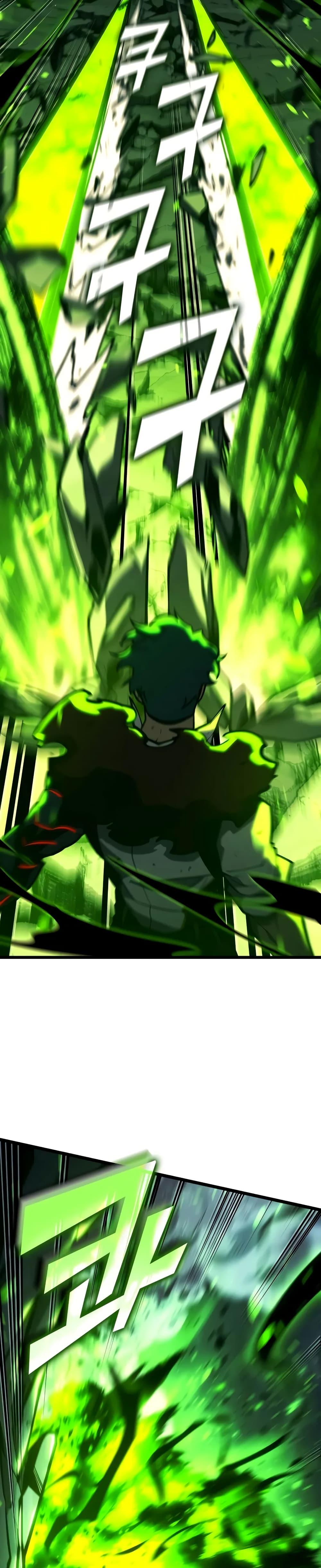 Return of the SSS-Class Ranker ตอนที่ 149 แปลไทย