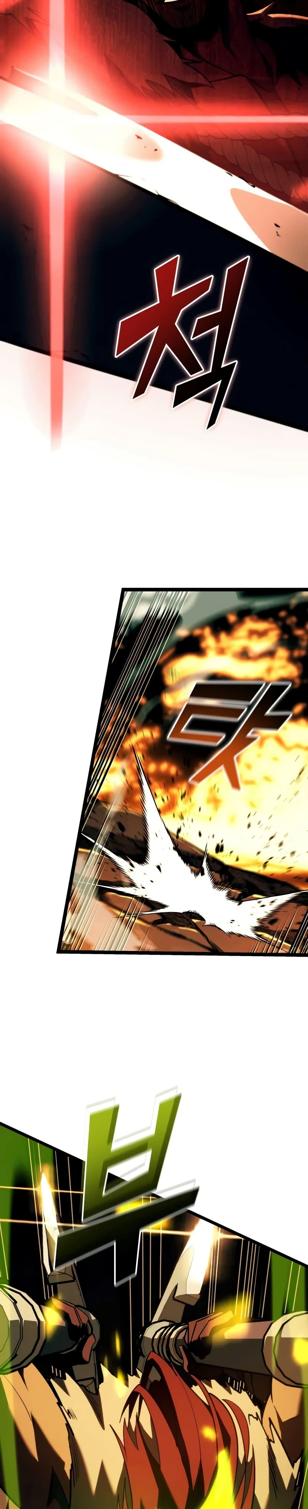 Return of the SSS-Class Ranker ตอนที่ 149 แปลไทย