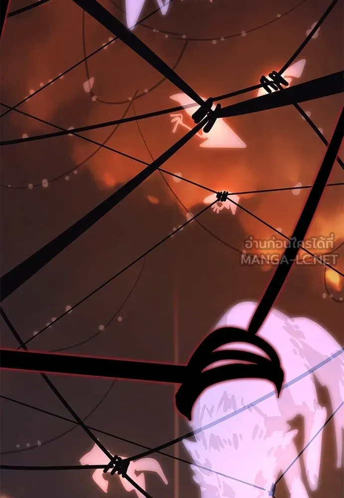 Reincarnation Path of The Underworld King ยอมรา ผู้พิพากษาจากนรก ตอนที่ 87 แปลไทย