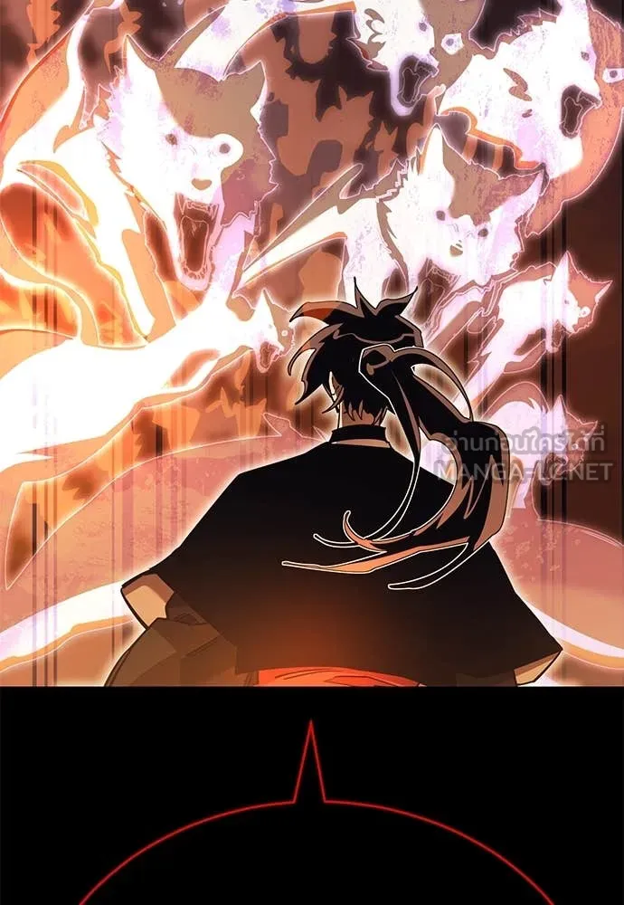 Reincarnation Path of The Underworld King ยอมรา ผู้พิพากษาจากนรก ตอนที่ 87 แปลไทย