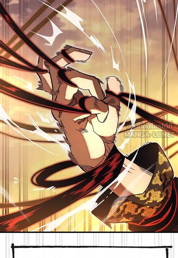 Reincarnation Path of The Underworld King ยอมรา ผู้พิพากษาจากนรก ตอนที่ 87 แปลไทย