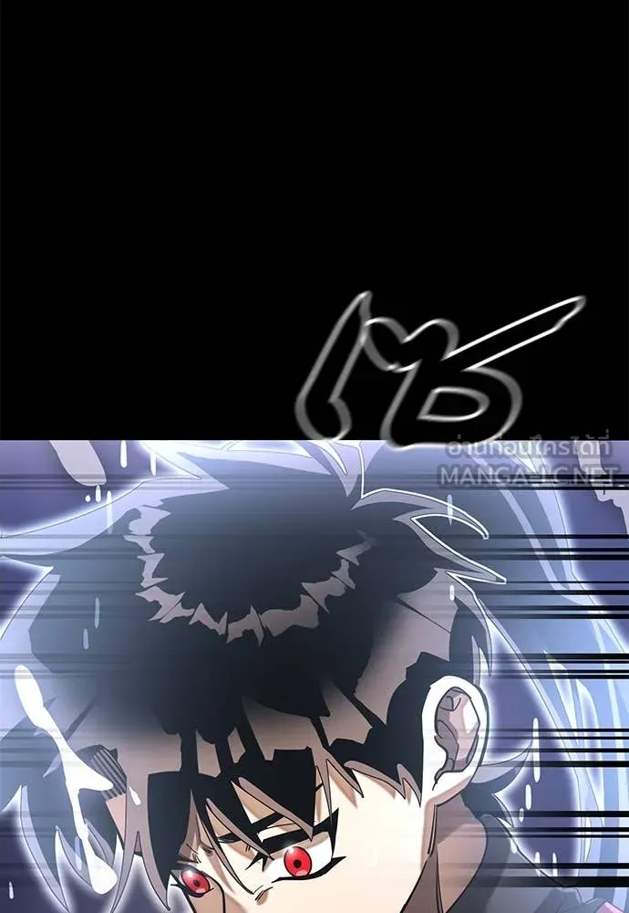 Reincarnation Path of The Underworld King ยอมรา ผู้พิพากษาจากนรก ตอนที่ 87 แปลไทย