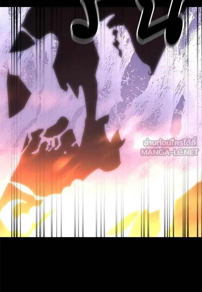 Reincarnation Path of The Underworld King ยอมรา ผู้พิพากษาจากนรก ตอนที่ 87 แปลไทย