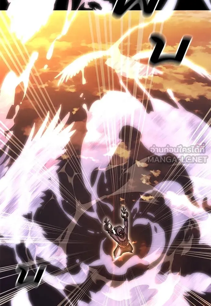 Reincarnation Path of The Underworld King ยอมรา ผู้พิพากษาจากนรก ตอนที่ 87 แปลไทย
