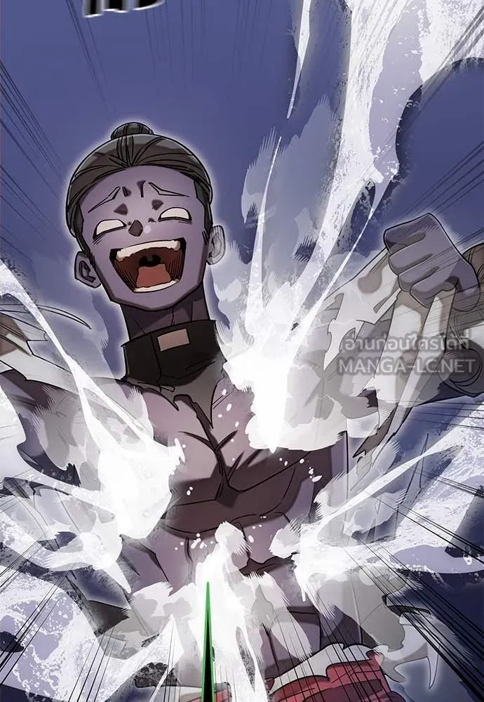 Reincarnation Path of The Underworld King ยอมรา ผู้พิพากษาจากนรก ตอนที่ 87 แปลไทย