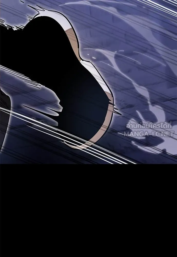 Reincarnation Path of The Underworld King ยอมรา ผู้พิพากษาจากนรก ตอนที่ 87 แปลไทย