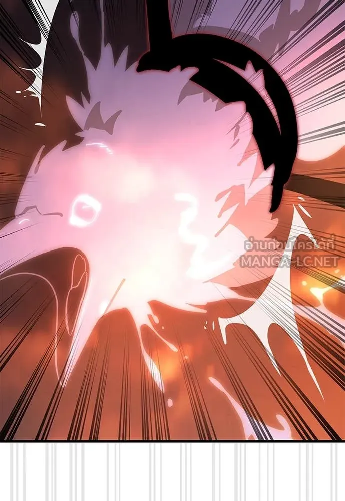 Reincarnation Path of The Underworld King ยอมรา ผู้พิพากษาจากนรก ตอนที่ 87 แปลไทย