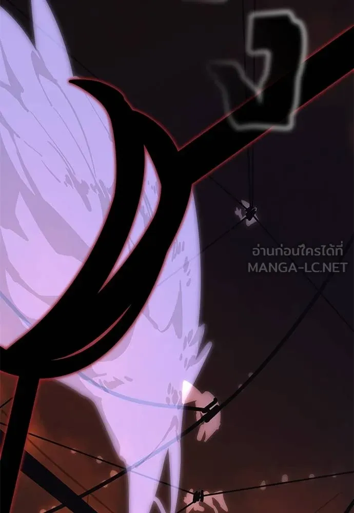 Reincarnation Path of The Underworld King ยอมรา ผู้พิพากษาจากนรก ตอนที่ 87 แปลไทย