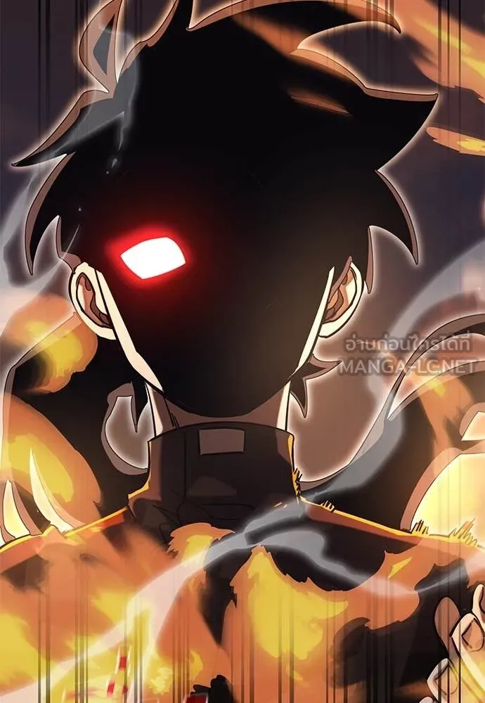 Reincarnation Path of The Underworld King ยอมรา ผู้พิพากษาจากนรก ตอนที่ 87 แปลไทย