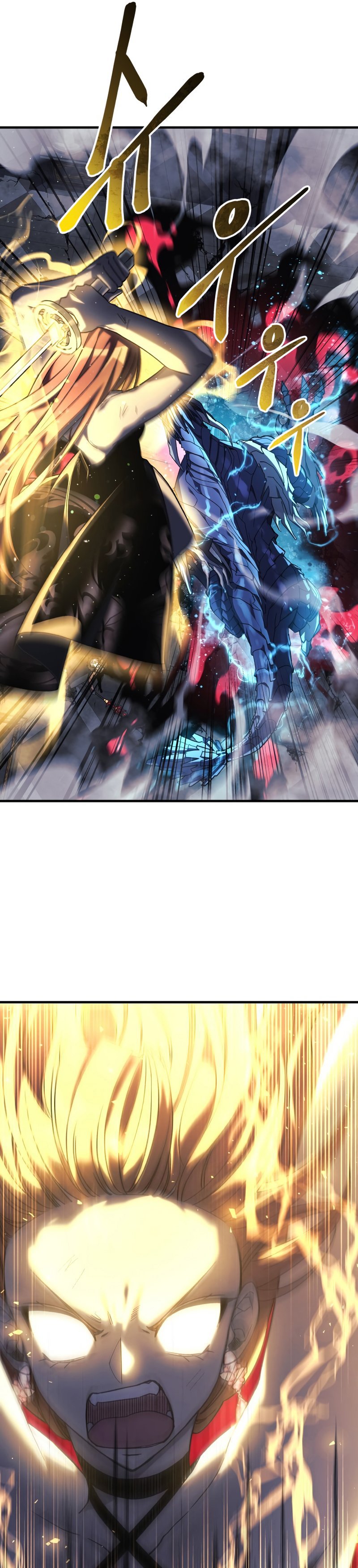 My Daughter is the Final Boss ตอนที่ 55 แปลไทย