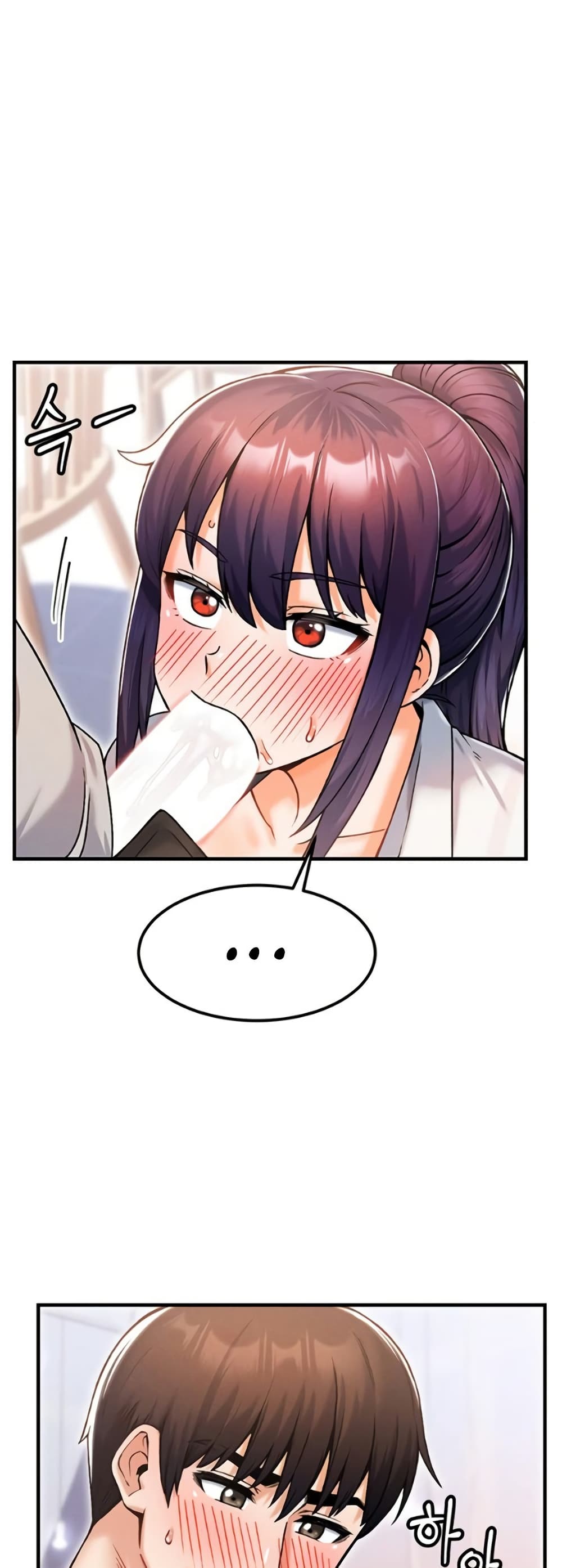 Kangcheol's Bosses - ตอนที่ 11