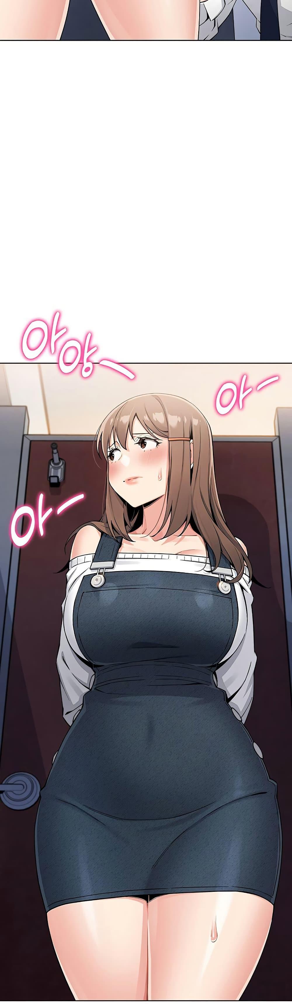 My Daughter - ตอนที่ 9