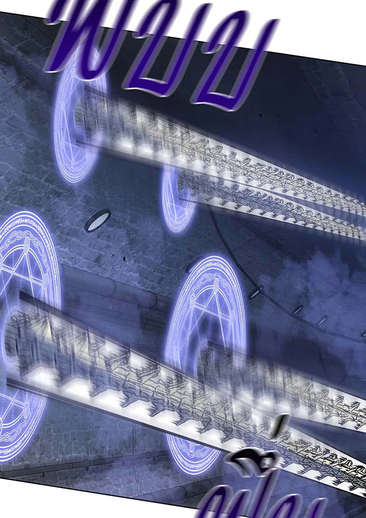 Necromancer Academy’s Genius Summoner ตอนที่ 117 แปลไทย