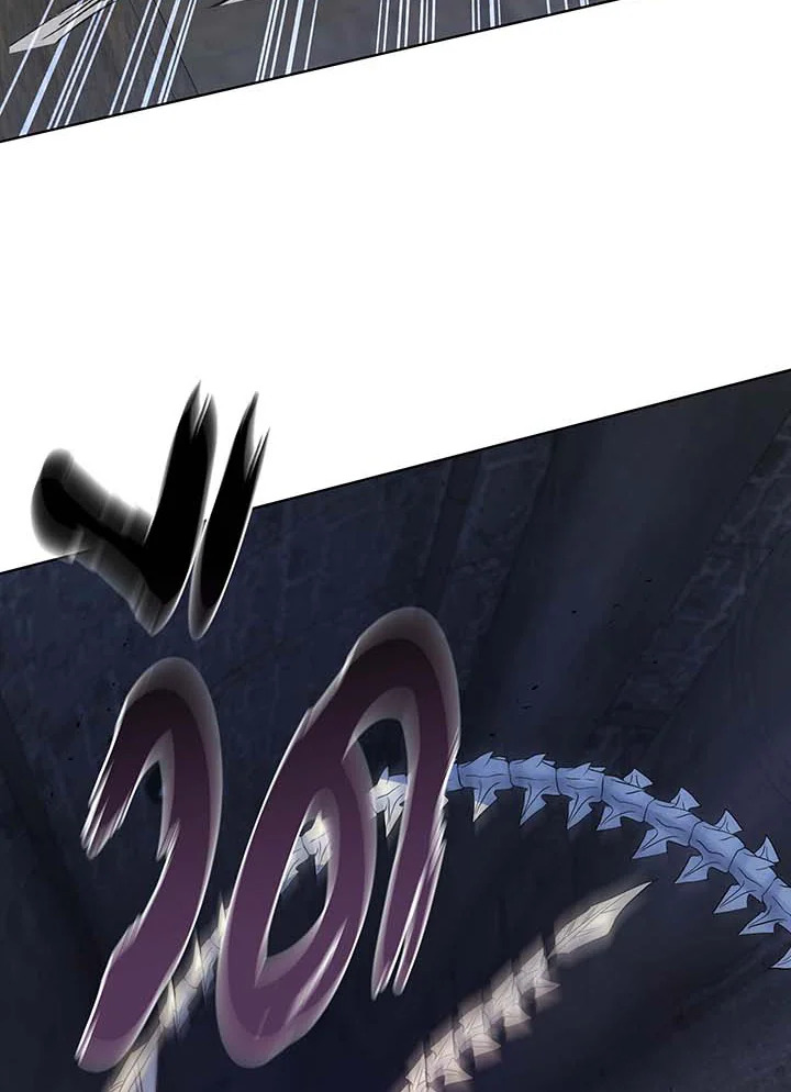 Necromancer Academy’s Genius Summoner ตอนที่ 117 แปลไทย