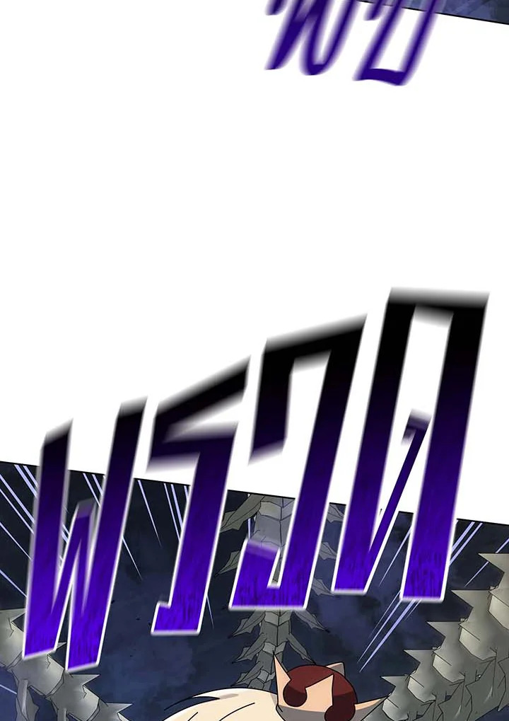 Necromancer Academy’s Genius Summoner ตอนที่ 117 แปลไทย