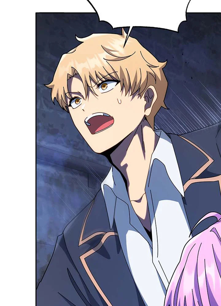 Necromancer Academy’s Genius Summoner ตอนที่ 117 แปลไทย