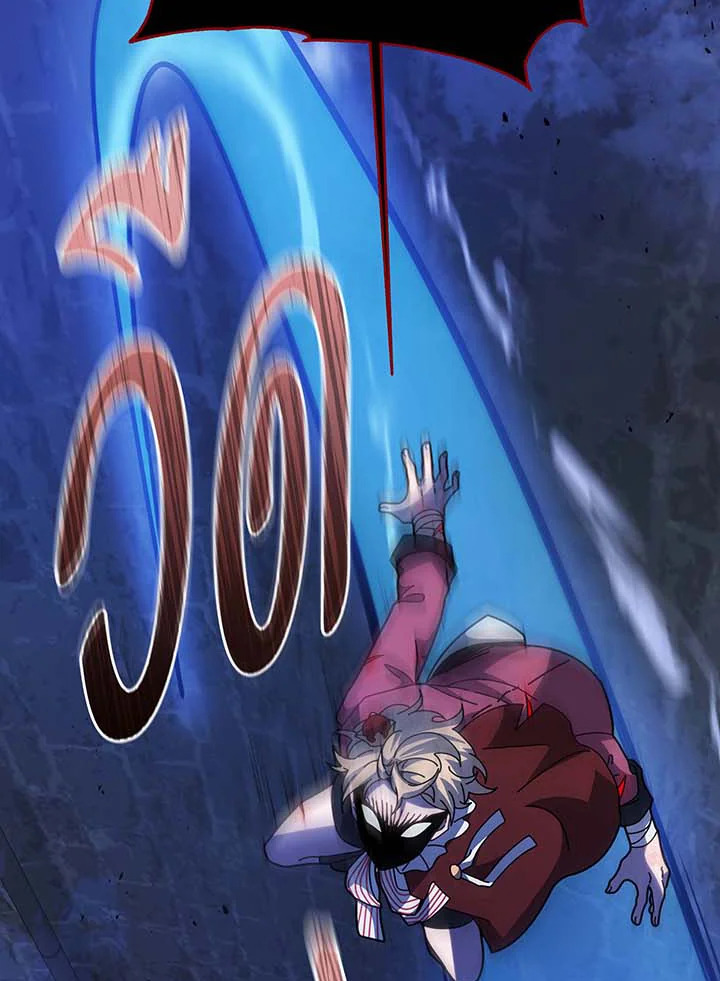 Necromancer Academy’s Genius Summoner ตอนที่ 117 แปลไทย