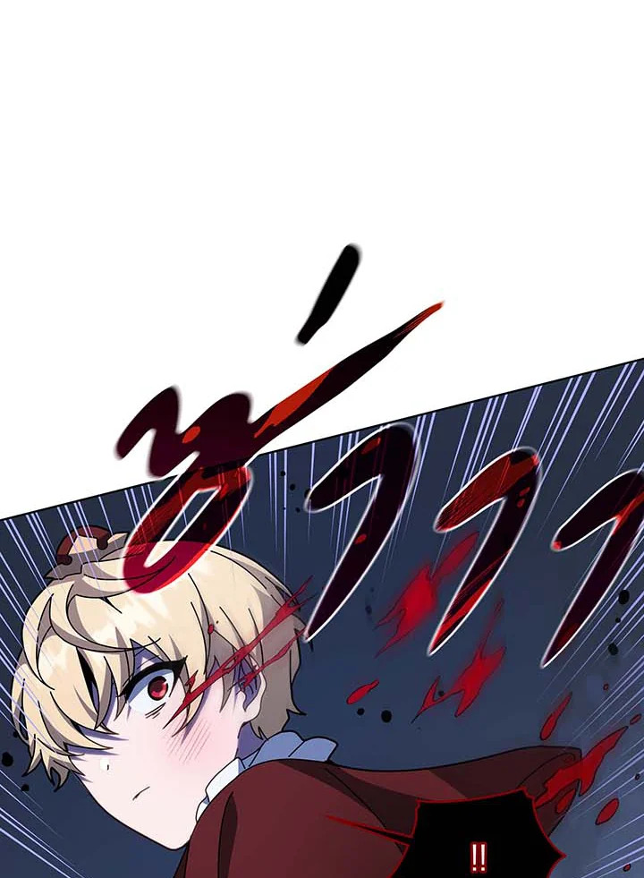 Necromancer Academy’s Genius Summoner ตอนที่ 117 แปลไทย