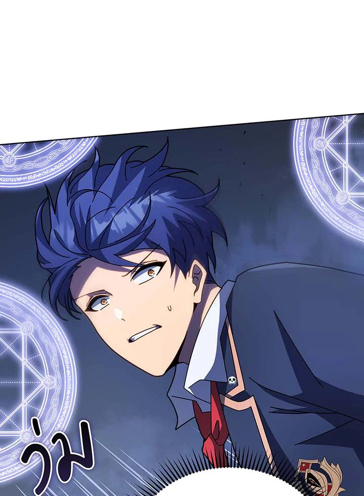 Necromancer Academy’s Genius Summoner ตอนที่ 117 แปลไทย