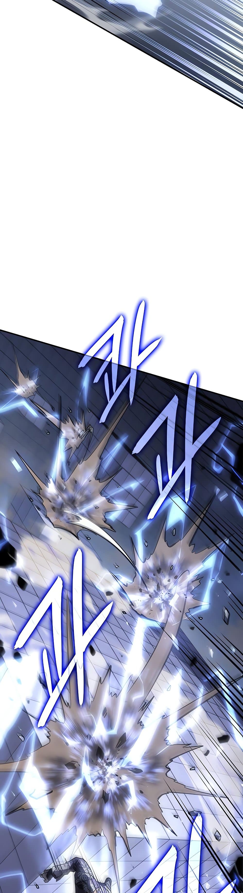 Regressing With the King’s Power ตอนที่ 16 แปลไทย