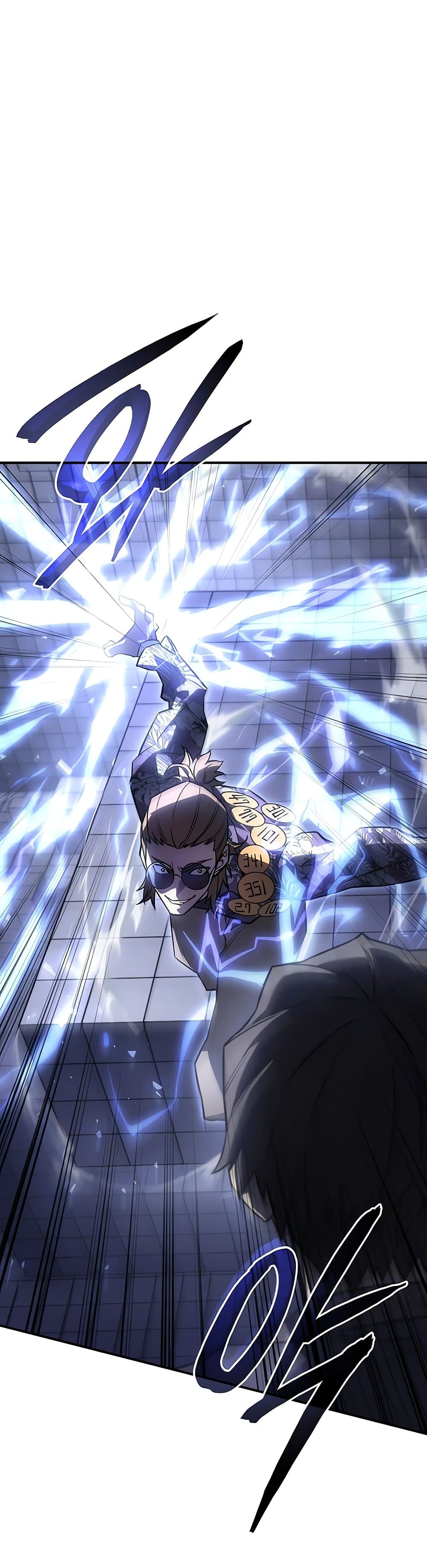 Regressing With the King’s Power ตอนที่ 16 แปลไทย