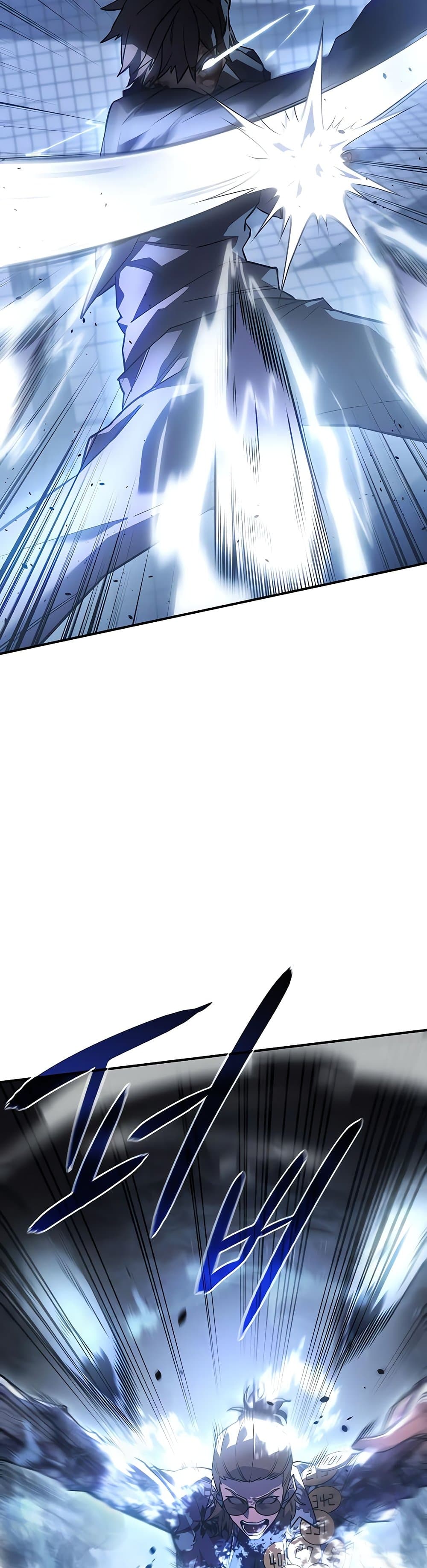 Regressing With the King’s Power ตอนที่ 16 แปลไทย