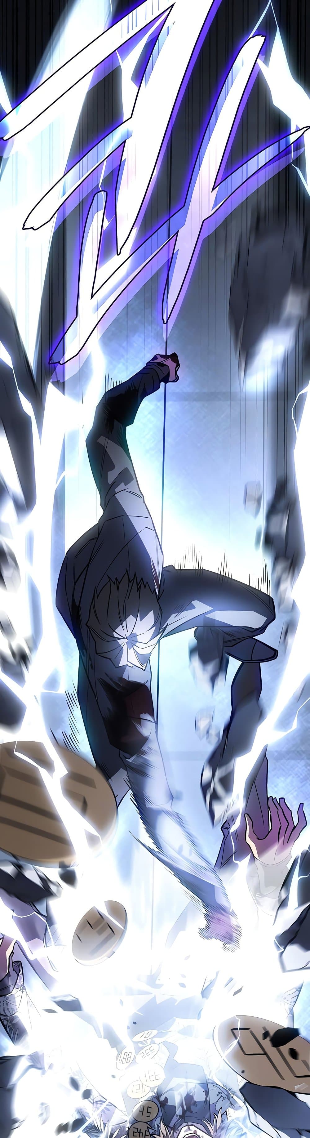 Regressing With the King’s Power ตอนที่ 16 แปลไทย