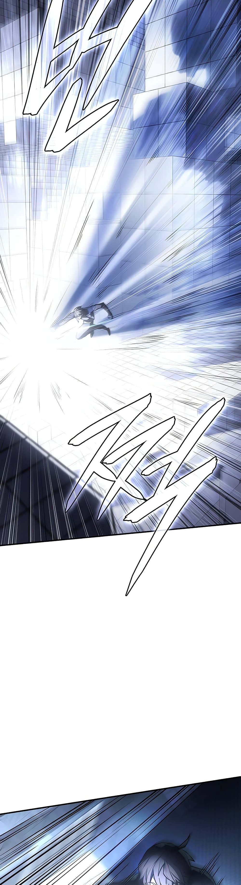 Regressing With the King’s Power ตอนที่ 16 แปลไทย