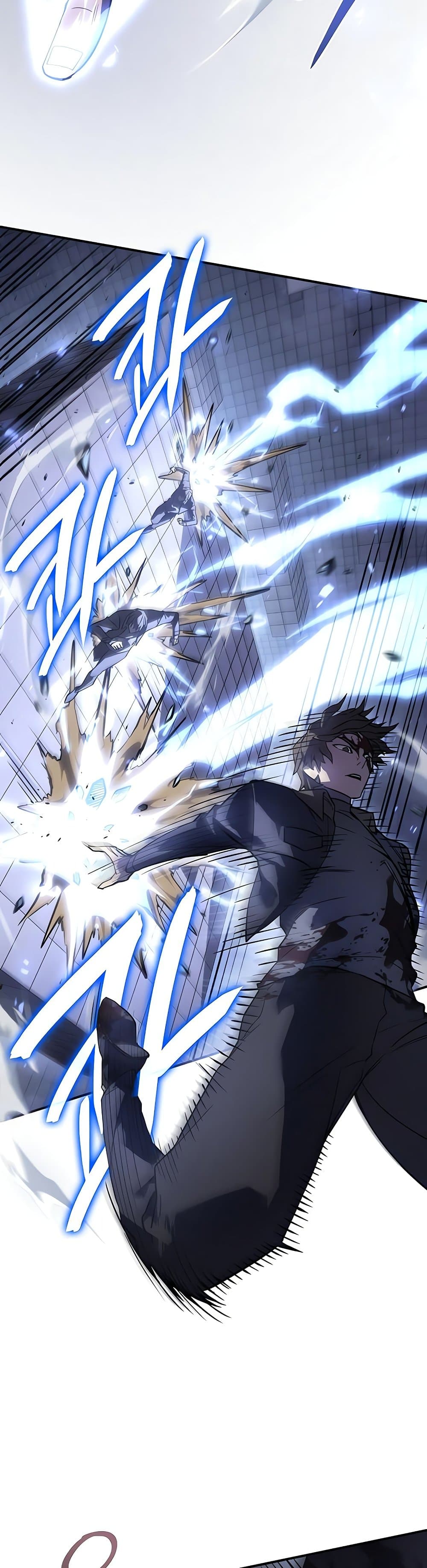 Regressing With the King’s Power ตอนที่ 16 แปลไทย