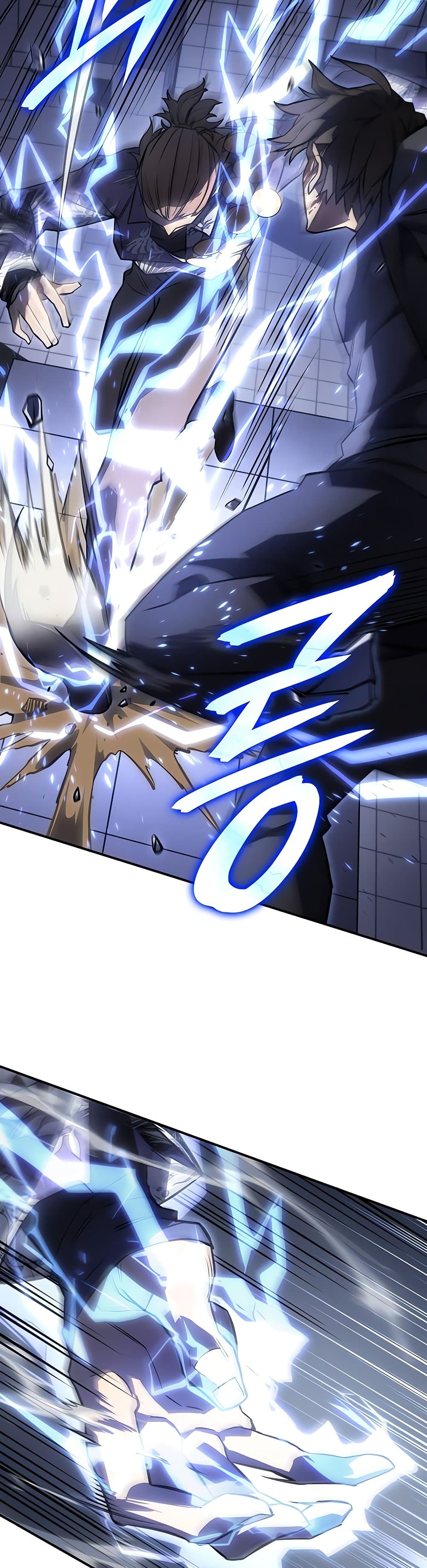 Regressing With the King’s Power ตอนที่ 16 แปลไทย