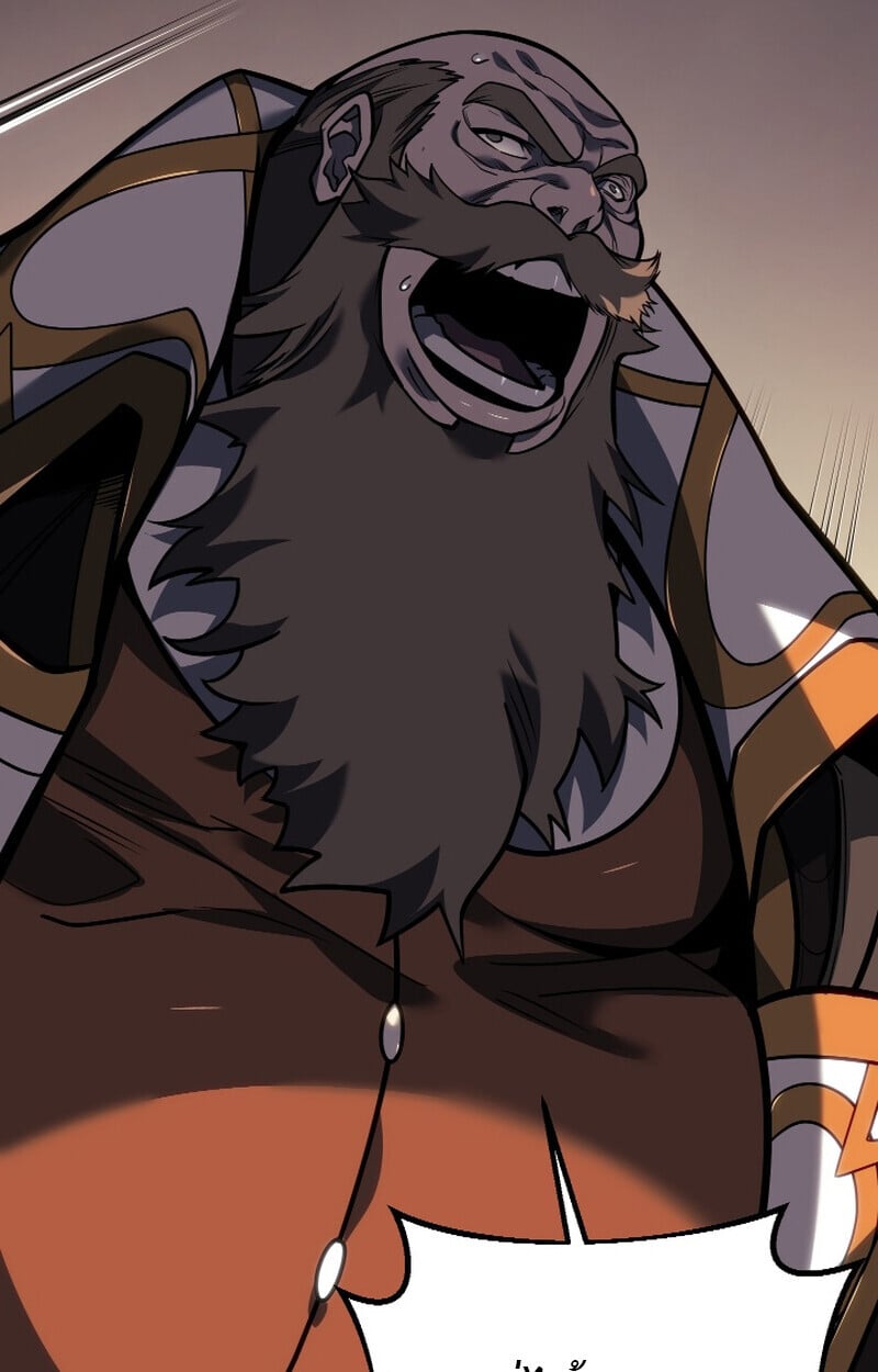 Regressing as the Reincarnated Bastard of the Sword Clan ตอนที่ 50 แปลไทย