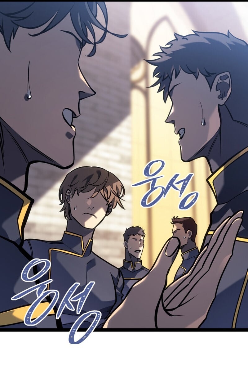 Regressing as the Reincarnated Bastard of the Sword Clan ตอนที่ 50 แปลไทย