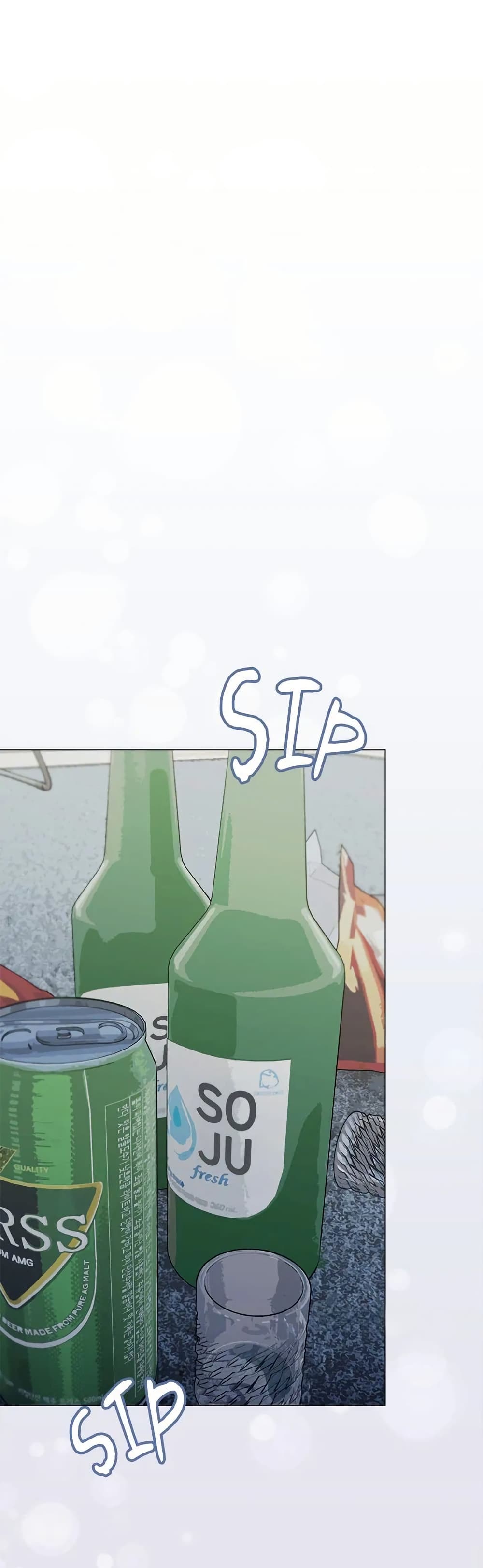 Stop Smoking - ตอนที่ 43