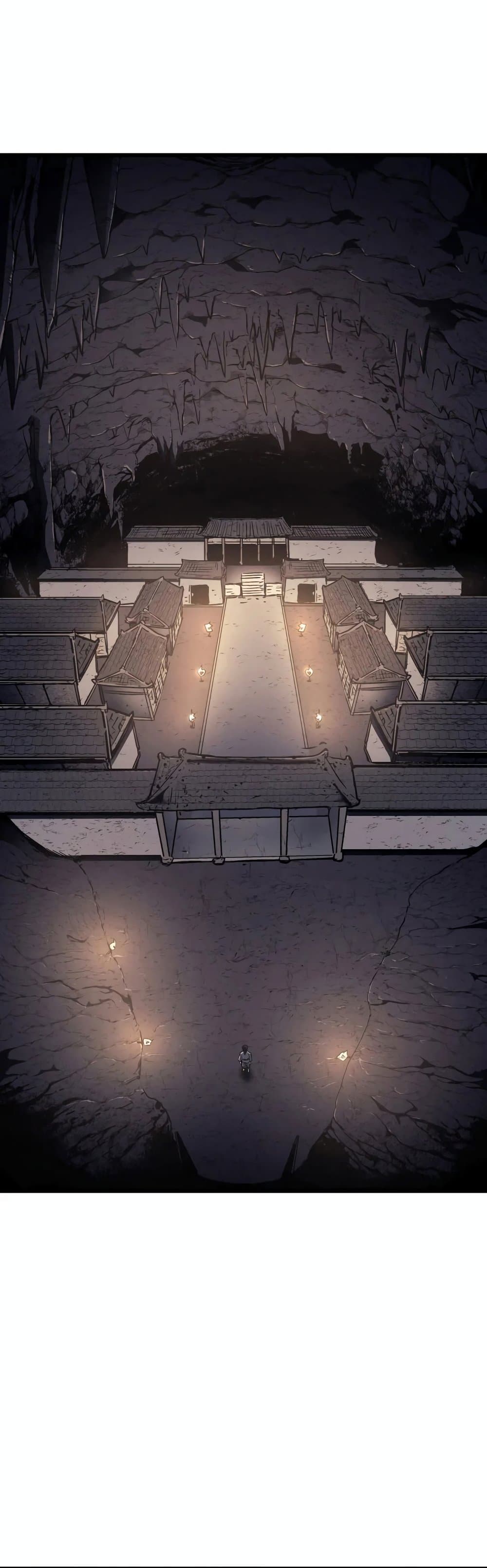 Reaper of the Drifting Moon ตอนที่ 4 แปลไทย