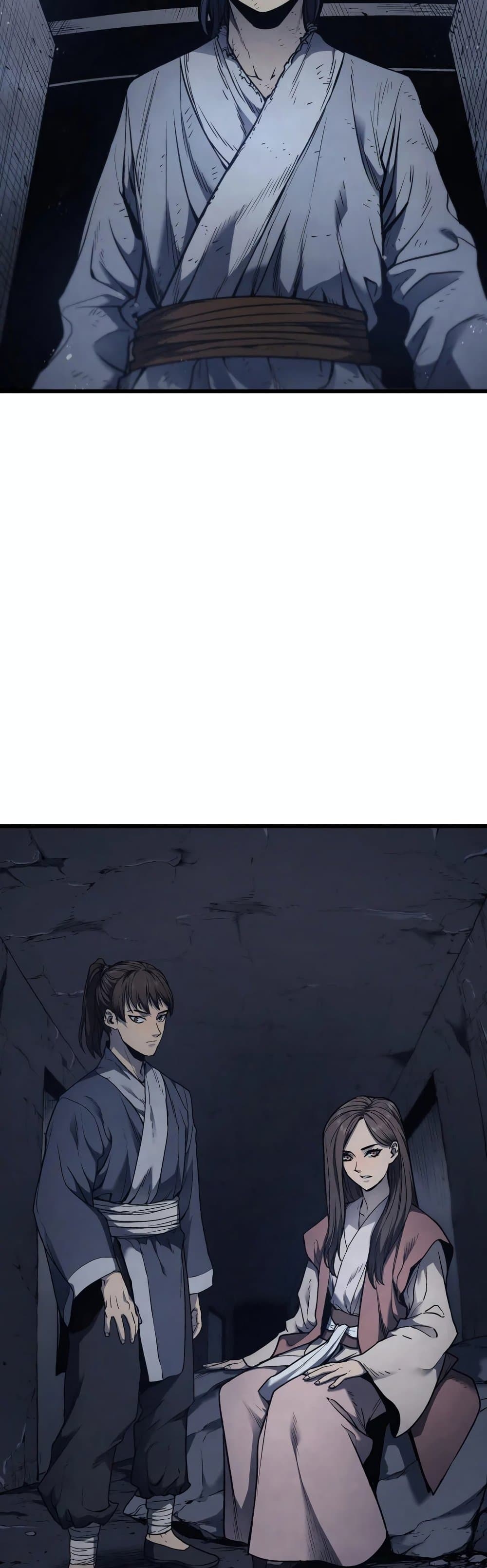 Reaper of the Drifting Moon ตอนที่ 4 แปลไทย