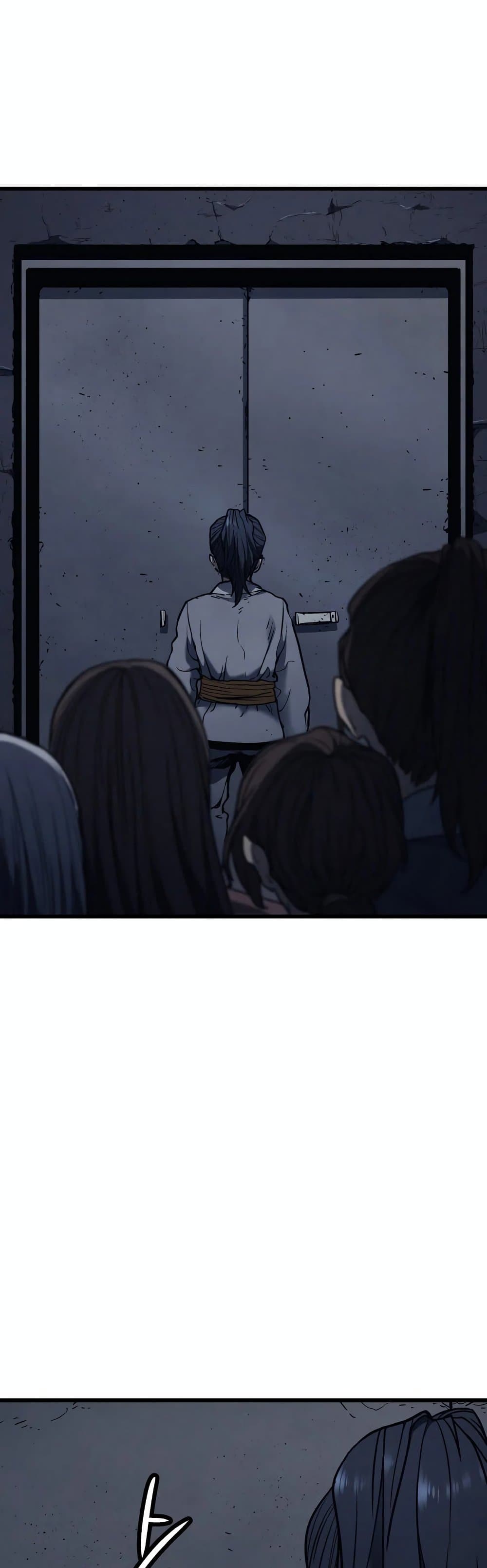 Reaper of the Drifting Moon ตอนที่ 4 แปลไทย