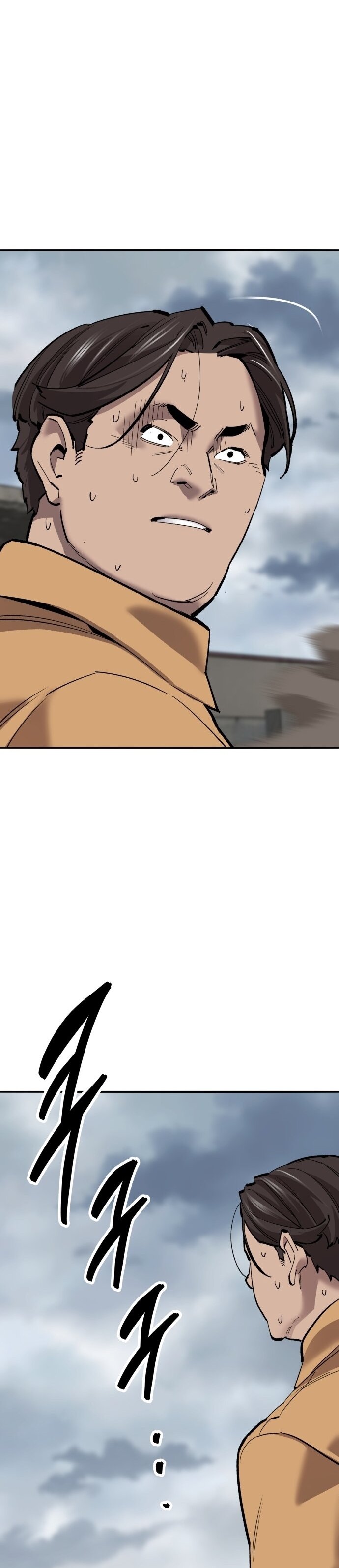 Limit Breaker ยอดคนเลเวลทะลุ ตอนที่ 114 แปลไทย