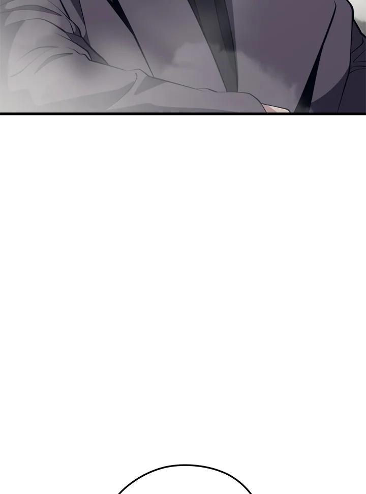 Seoul Station’s Necromancer เนโครแมนเซอร์แห่งสถานีโซล ตอนที่ 85 แปลไทย