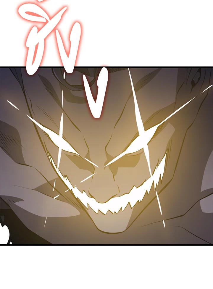 Seoul Station’s Necromancer เนโครแมนเซอร์แห่งสถานีโซล ตอนที่ 85 แปลไทย