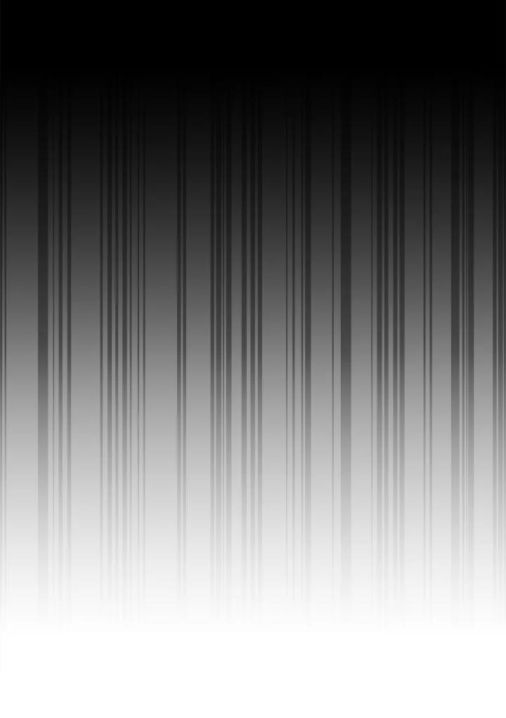 Seoul Station’s Necromancer เนโครแมนเซอร์แห่งสถานีโซล ตอนที่ 85 แปลไทย