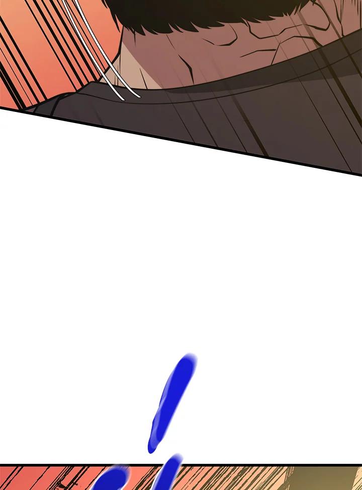 Seoul Station’s Necromancer เนโครแมนเซอร์แห่งสถานีโซล ตอนที่ 85 แปลไทย