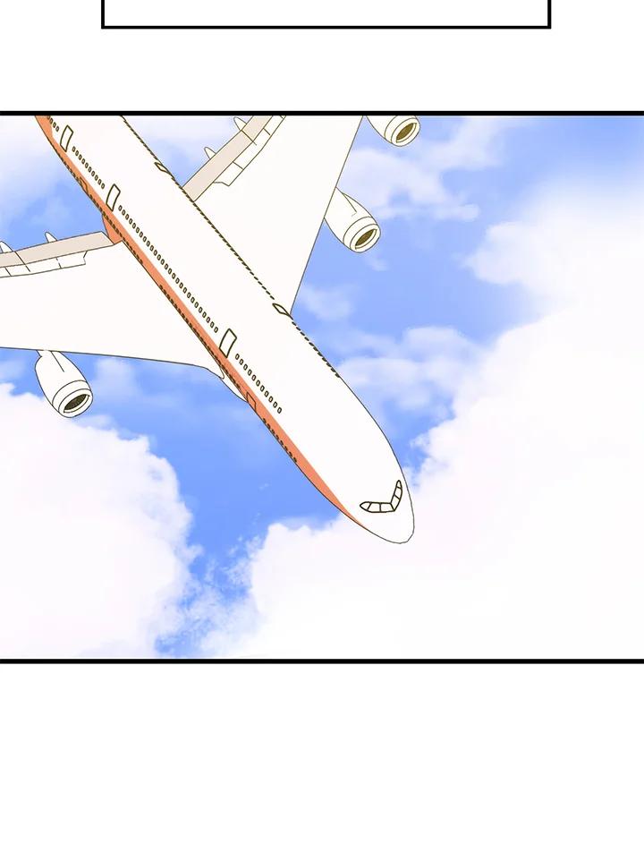 Seoul Station’s Necromancer เนโครแมนเซอร์แห่งสถานีโซล ตอนที่ 85 แปลไทย