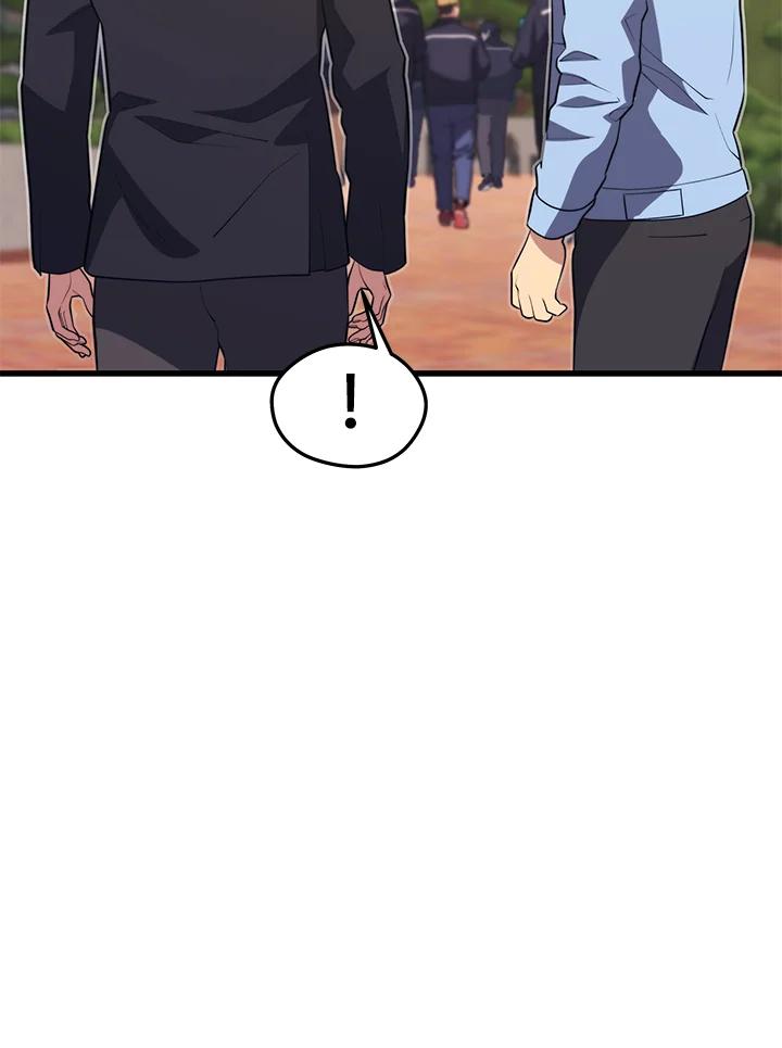 Seoul Station’s Necromancer เนโครแมนเซอร์แห่งสถานีโซล ตอนที่ 85 แปลไทย