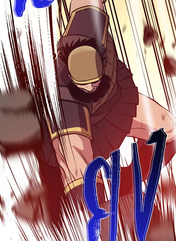 Seoul Station’s Necromancer เนโครแมนเซอร์แห่งสถานีโซล ตอนที่ 85 แปลไทย